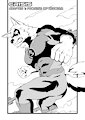 BULDGE CRISIS chapter 1 intro