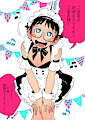 Maid Jin by hentaib