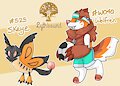 [Lyth Auction] Summer Event Wolfren