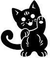 Ink Cat - Home Sweet Meow
