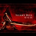 Silent Hill: Hide and Seek by WINGXmusic