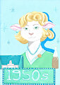 Patty
