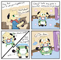 Hypothetical by BoredomWithFriends