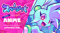 SPAICY ANIME!? - VIDEO