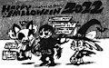Happy Halloween 2022!!!