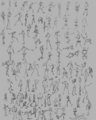 12-11-30 Gestures