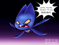 Hope you're ready to go squish!