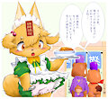 Maid dog in a state of wind and time stoppage. by enorapi