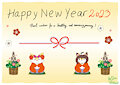 Happy new year 2023