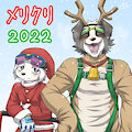 Dogsled Santa Claus