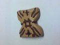 star wars pendant