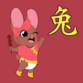 Lunar New Year Amy -By Mouffetter-