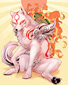 Amaterasu ☀️ アマテラス