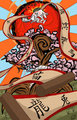Rising Sun