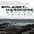 Princess_Skystar - PLANET_HARDCORE (PRD Minimix)