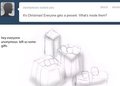 tumblr gifts