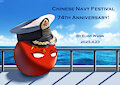 PB: Chinese Navy Festival 74th Anniv.!(2023) by ElinyWang