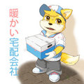Warm courier companies by Sufrank