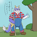Shiki Taigen's Day
