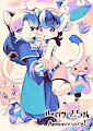 Happy 25th, Tail Concerto!