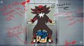 .: OPPAN SONADOW STYLE! :. by KuroCho