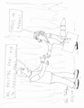 Krystal Fox Meets Mr. Marvel by LongTom