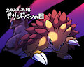 Sandslash day 2023!