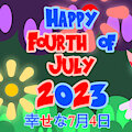 Happy Fourth of July 2023 (Murica Hell Yeah 3)