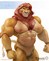 Mufasa - SHFiguarts concept
