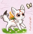 Chibiterasu