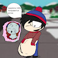 Stan vore cat by kandycorn