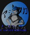 Ashitaka (Secret Santa Gift Badge)