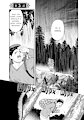 [V1:C5] Magic Maker - Isekai Mahou no Tsukurikata [Russian by The Eternal Team] by Kittymagic
