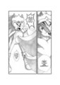 Royal Hearts - 12