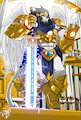 Solarus, he who rules