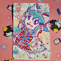Maihime (Free Draw)