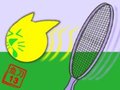 Tennis Cat