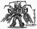 Denshaloid