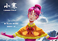 Claris Sinclair: Lesser Cold(2024)