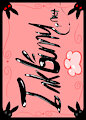 $$ Deck Of Furs/Friends IV! (COMPLETE) $$