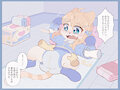 あかちゃんおおむつ