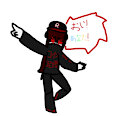 "Hey! You!" pest