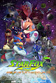 Star Fox Movie Poster