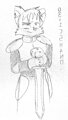 [Old Art] Nemo Art batch (14)
