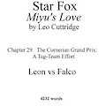Star Fox: Miyu's Love - Ch 29: The Cornerian Grand Prix:&nbsp;&nbsp;A Tag-Team Effort &ndash; Leon vs Falco