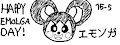 Happy Emolga Day (Miiverse Version)