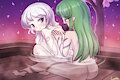 #949 - Bath Time With Doku And Hikari