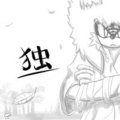 I am Solo by SpicyGrunty