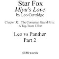 Star Fox: Miyu's Love - Ch 32: The Cornerian Grand Prix:&nbsp;&nbsp;A Tag-Team Effort &ndash; Panther vs Leo, Part 2