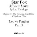 Star Fox: Miyu's Love - Ch 33: The Cornerian Grand Prix:&nbsp;&nbsp;A Tag-Team Effort &ndash; Panther vs Leo, Part 3